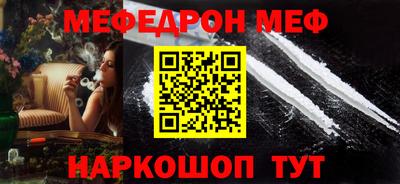 гашиш Малгобек
