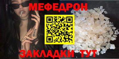 гашиш Малгобек