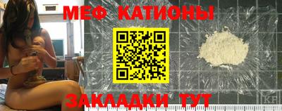 гашиш Малгобек