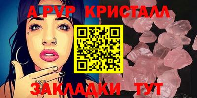 гашиш Малгобек