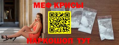 кокаин перу Мариинск