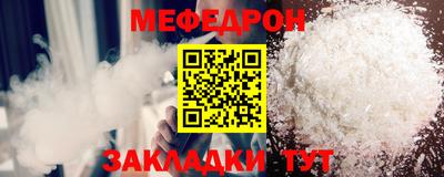 гашиш Малгобек