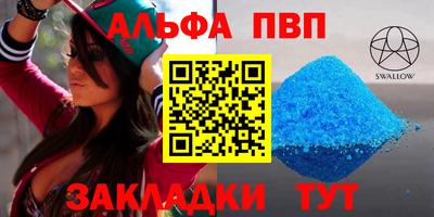 стаф Малоярославец