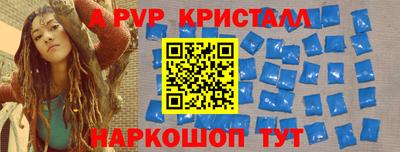 кокаин перу Мариинск