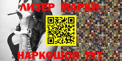 кокаин колумбия Можга