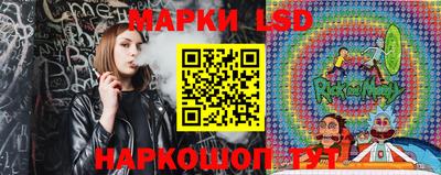 кокаин перу Мариинск