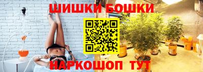 кокаин перу Мариинск