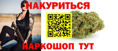 стаф Малоярославец