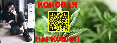 стаф Малоярославец