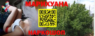 гашиш Малгобек