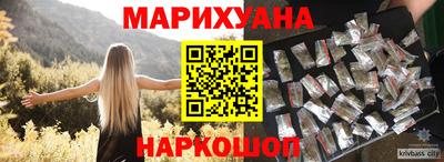 стаф Малоярославец