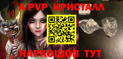 гашиш Малгобек