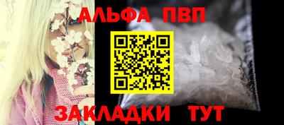 стаф Малоярославец