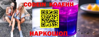 стаф Малоярославец