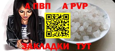 гашиш Малгобек