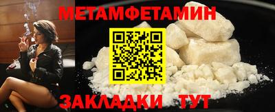 кокаин перу Мариинск