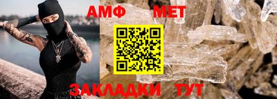 кокаин перу Мариинск