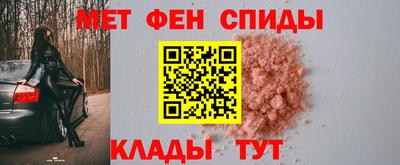 стаф Малоярославец