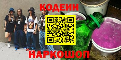 стаф Малоярославец