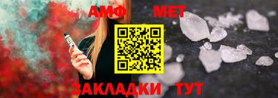 стаф Малоярославец