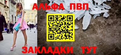 кокаин перу Мариинск