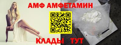 дурь Можайск