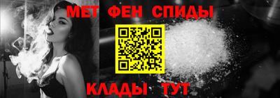 стаф Малоярославец