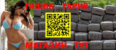 кокаин перу Мариинск