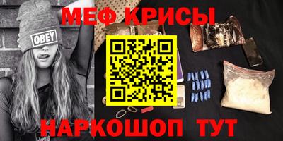 кокаин перу Мариинск