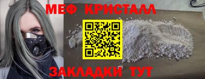 гашиш Малгобек