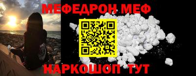 гашиш Малгобек