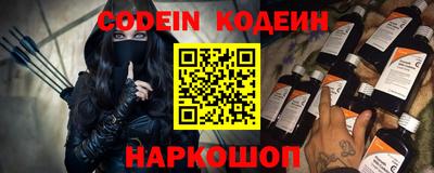 кокаин перу Мариинск