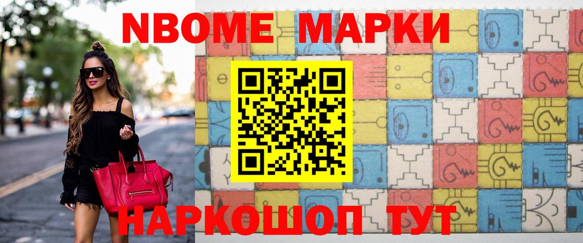 Горячий Ключ  ЛСД экстази ecstasy  Вход с VPN 
